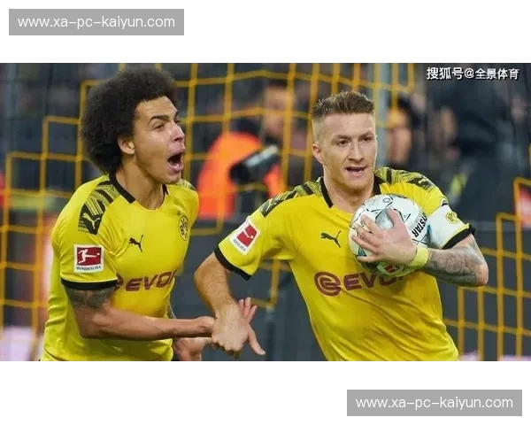 德甲2023赛程全景指南