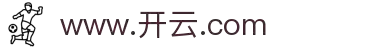 kaiyun(中国)开云官方网站